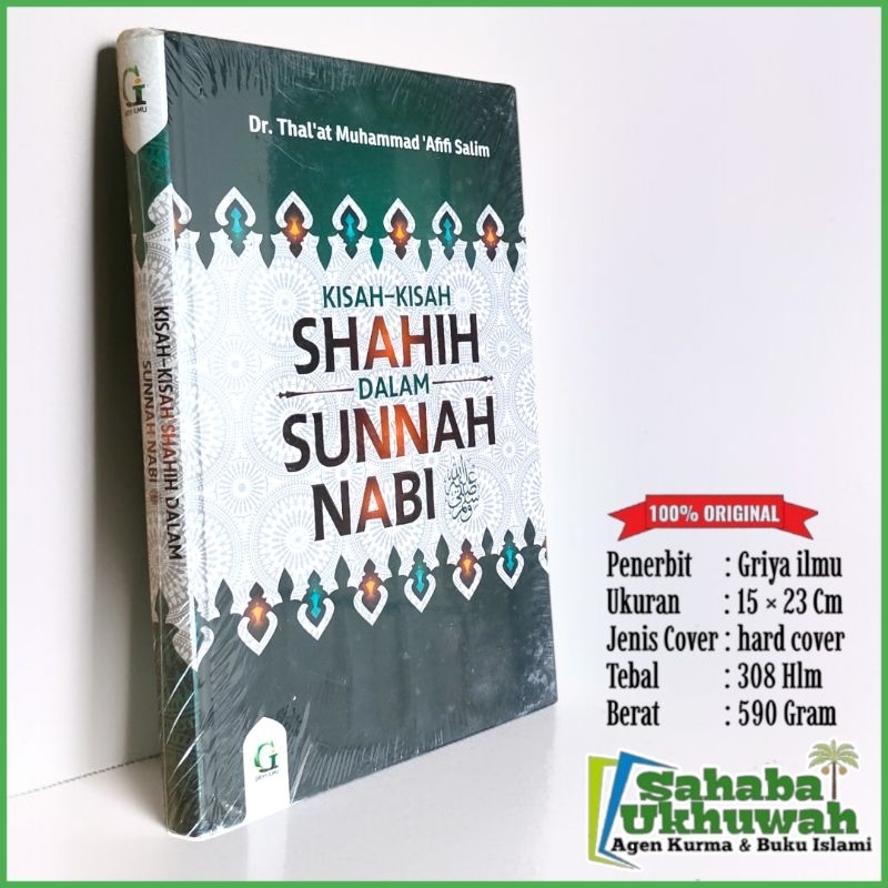 Kisah kisah shahih dalam sunnah nabi