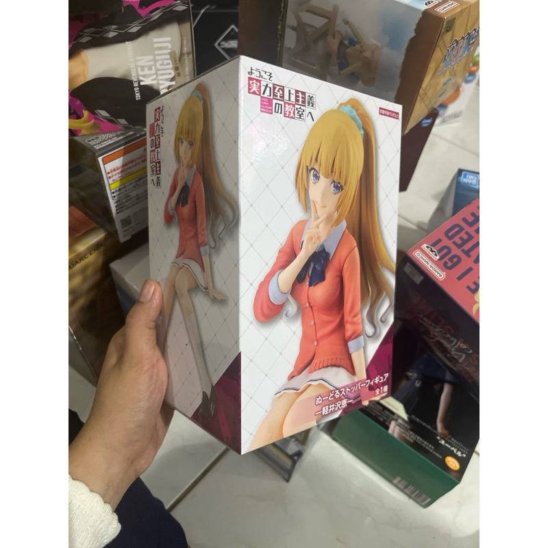 Noodle Stopper furyu Kei Karuizawa