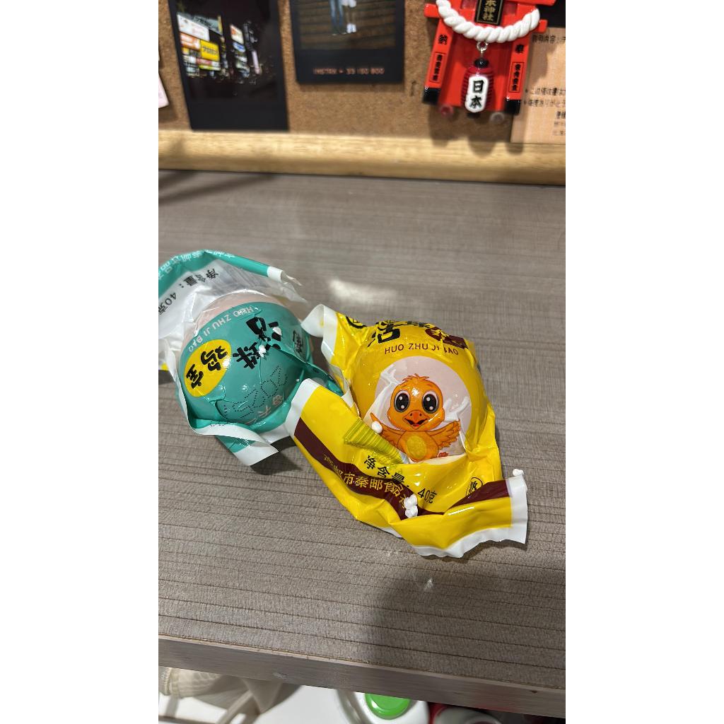 

Balut Ayam Import Rasa Original & Kaldu – Telur Berembrio Rebus Lezat, Siap Santap