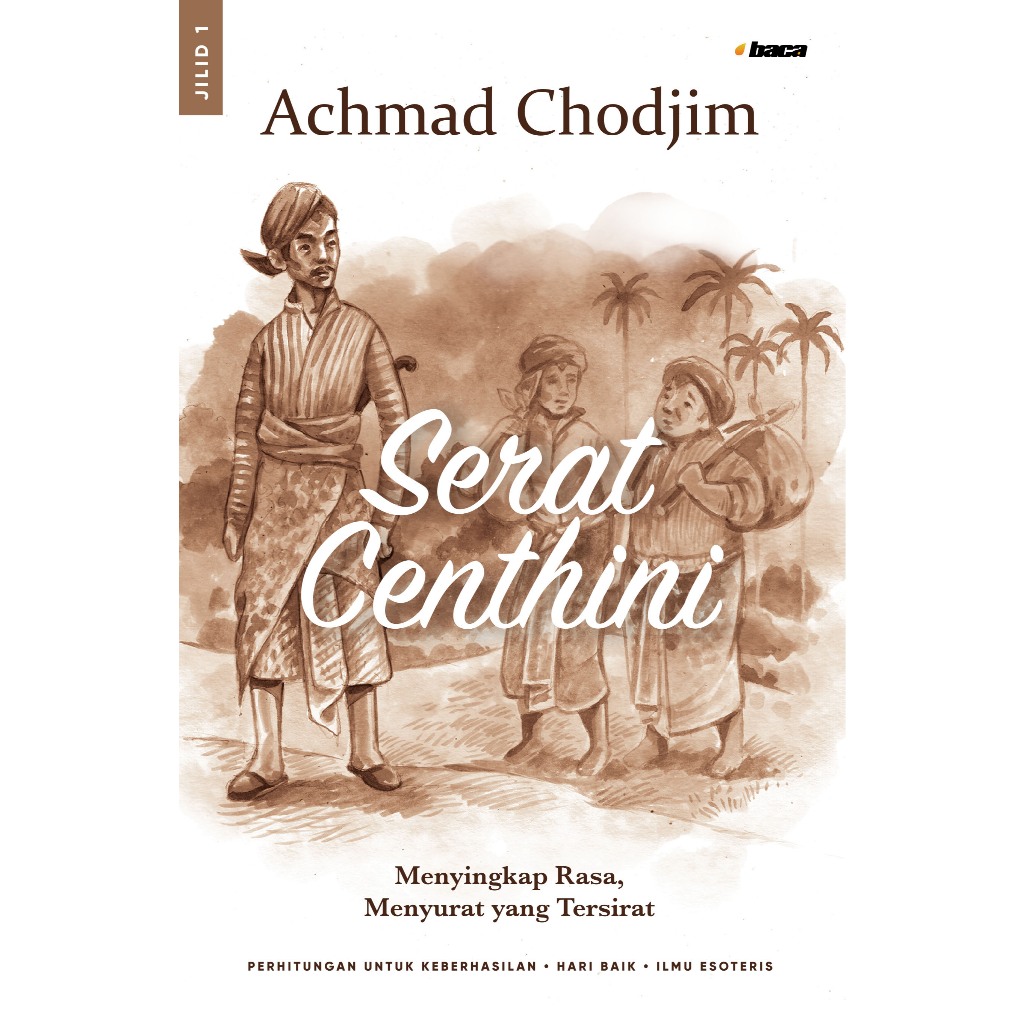 Serat Centhini Jilid 1 / Buku Serat Centhini