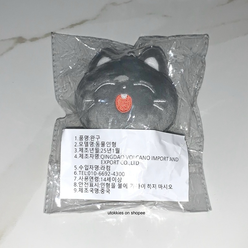 Jjumoongchi Juyeon TheBoyz Doll by @moongchifactory