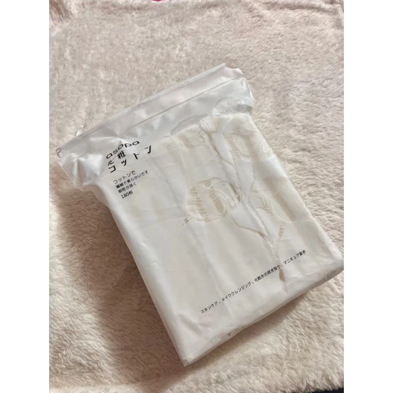 barang MURCE miniso + adm & packing