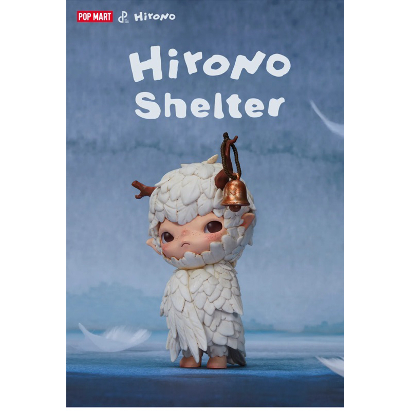 Pop Mart Hirono Shelter Series Selected Birdy Warrior Candleholder Fort Mantel Clock Sunny Doll Bird