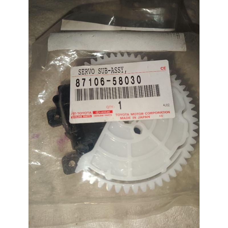 Motor servo belakang Alphard,Lexus/Vellfire/ORI NEW