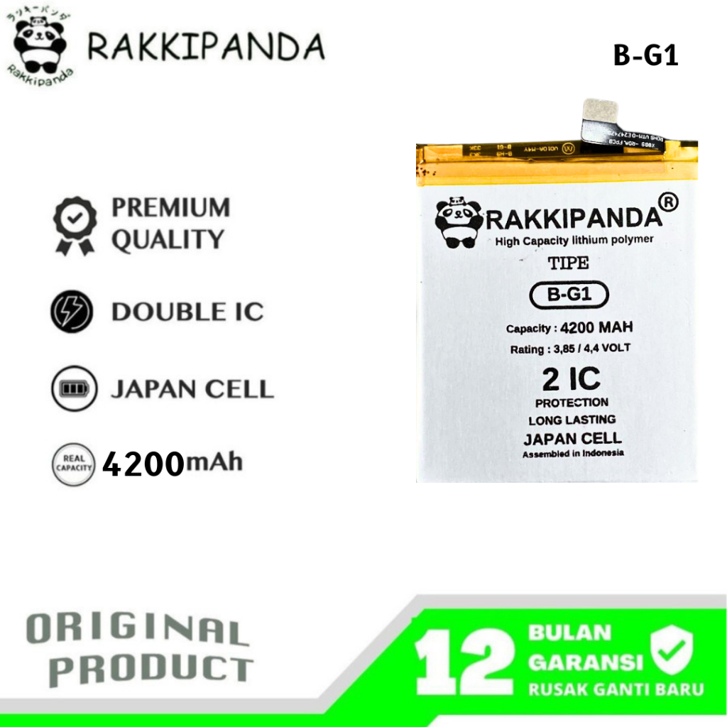 RakkiPanda - B-G1 Vivo V15 Pro Batre Batrai Baterai