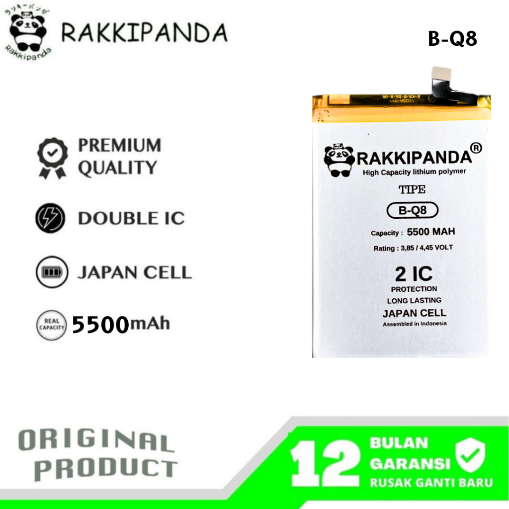 RakkiPanda - B-Q8 Vivo Y31 2020 / Y51 2020 / Y51A / Y53S 5G Batre Batrai Baterai
