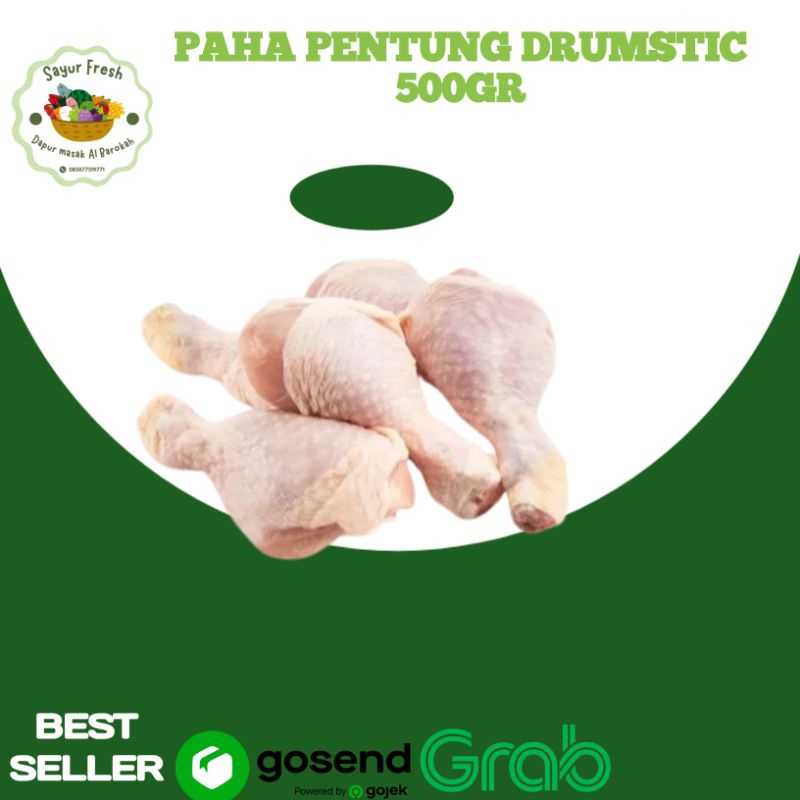 

PAHA PENTUNG PAHA DRUMSTICK PAHA AYAM 500GRAM