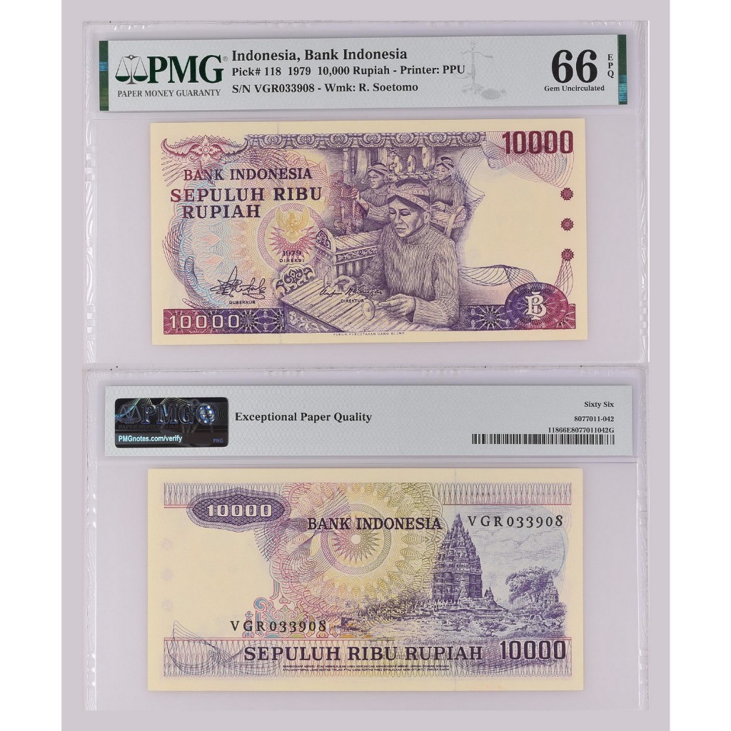 Uang kuno PMG 66 EPQ - 10000 rupiah tahun 1979  Gamelan ... S/N VGR033908