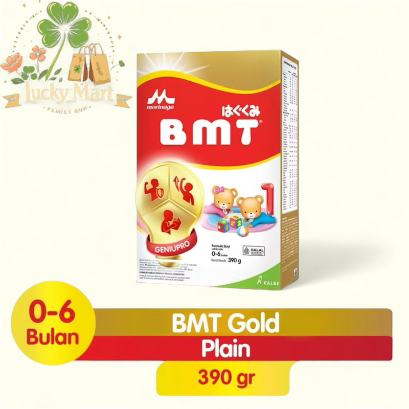 BMT MORINAGA 0-6 bulan berat 390gram
