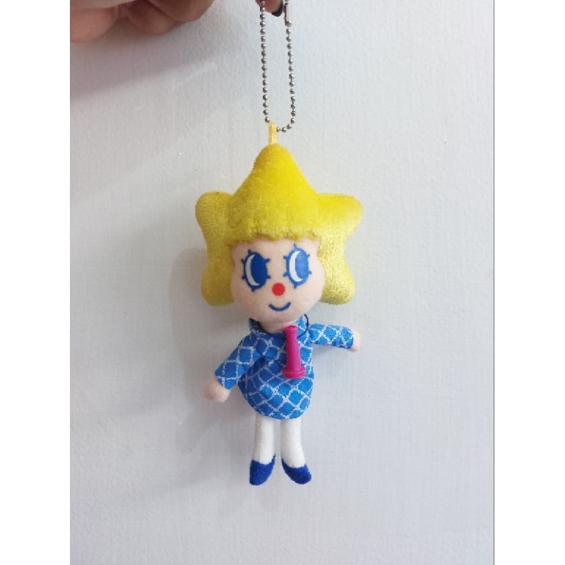Sorakara Sky Three Keychain