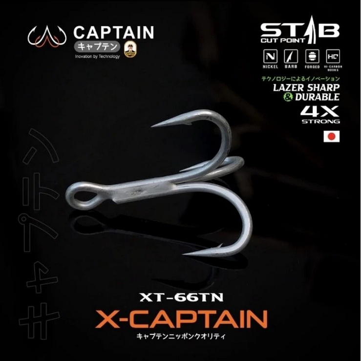 Treeble Hook CAPTAIN XT66TN 4x Strong Lazer Sharp & Durable