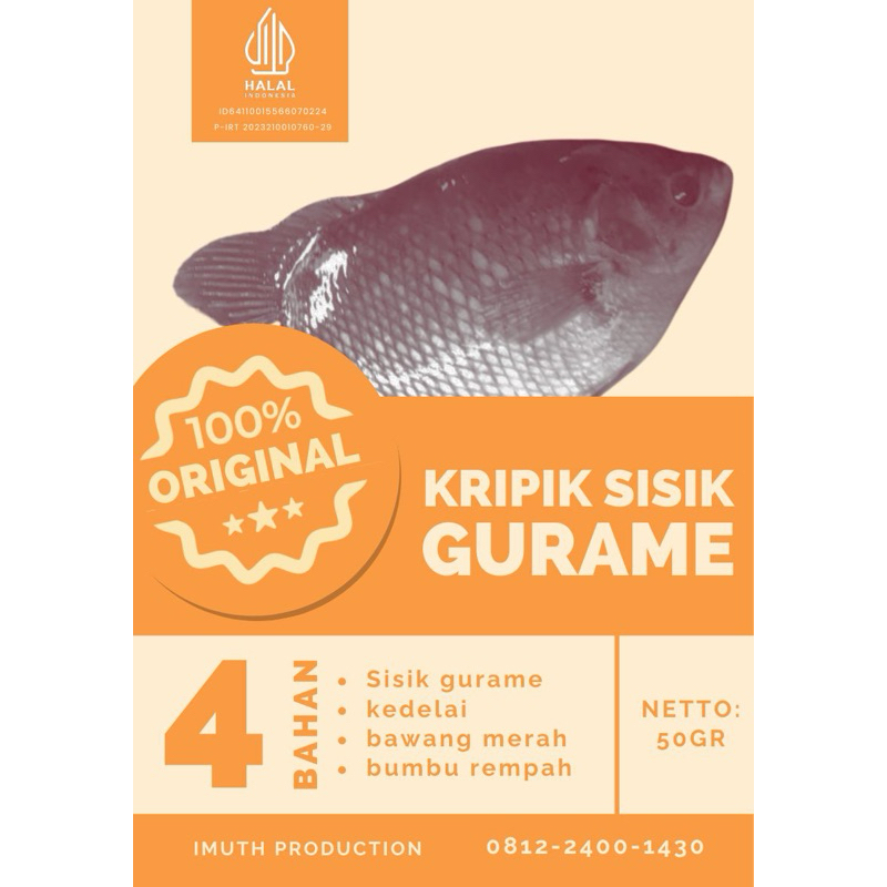 

Keripik sisik gurame