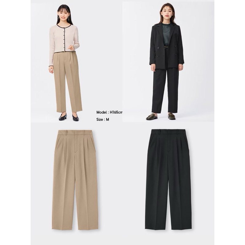 HBB5895 GU Two-tuck Wide Tapered Pants