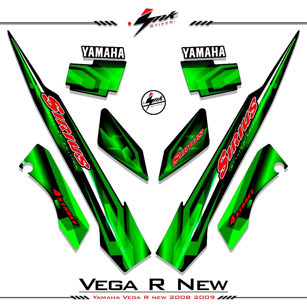 Striping Vega R New Stiker Vega R New 2008 2009 Sticker Vega Stiker Vega R New Stiker.ink Motif 123