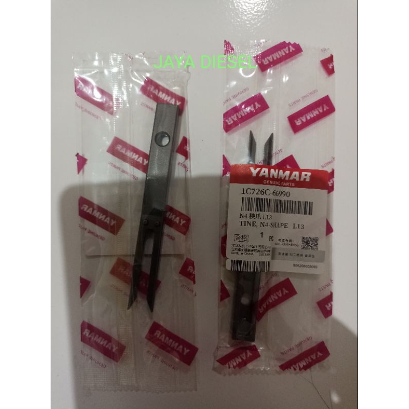 Tine, Jarum tanam Yanmar AP4