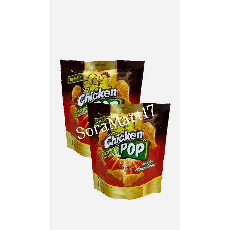 

Chicken Pop Snack