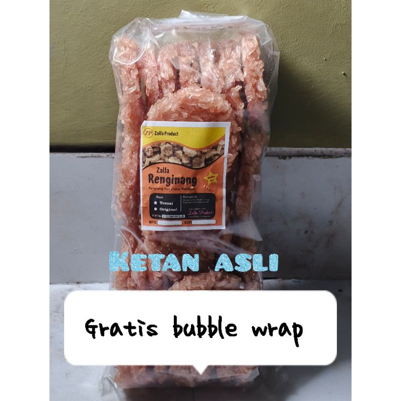 

RENGGINANG MENTAH KHAS KUNINGAN KETAN ASLI TERASI 510GR ( ISI 33-35) ZALFA PRODUK