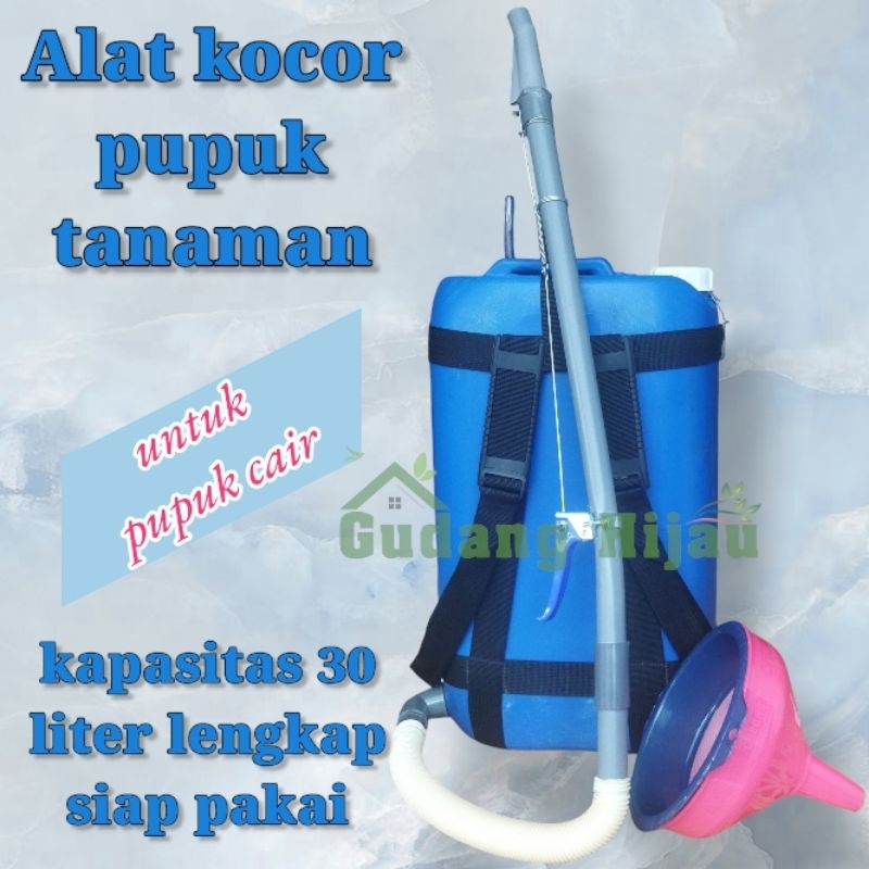Alat kocor pupuk cair kapasitas 30 liter kempu jerigen kocor tangki kocor