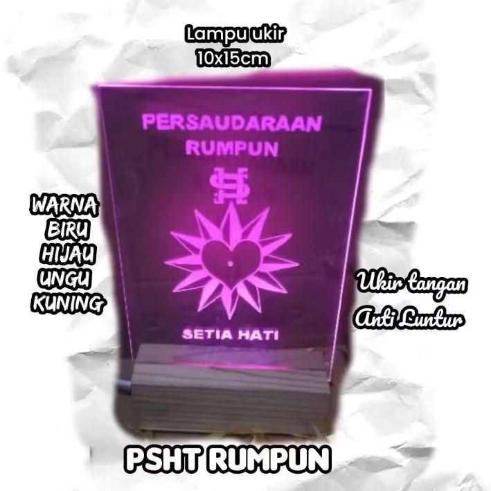 Lambang Hias Ukir Foto PSHT Rumpun A6(10x15cm)