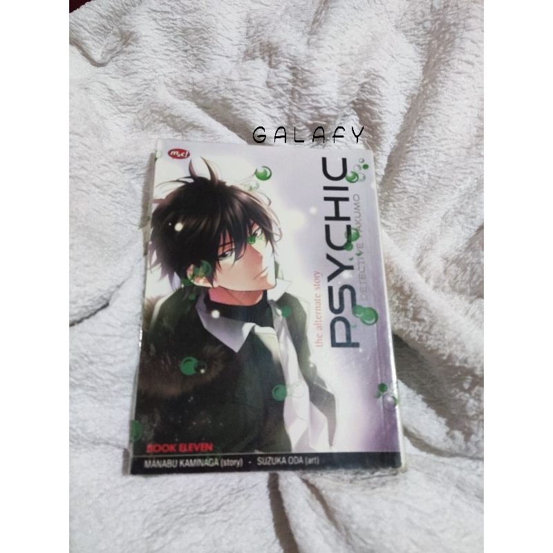 Preloved Komik Psychic Detective YAKUMO murah