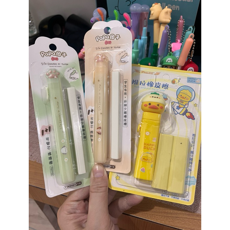 

Penghapus Eraser Karakter