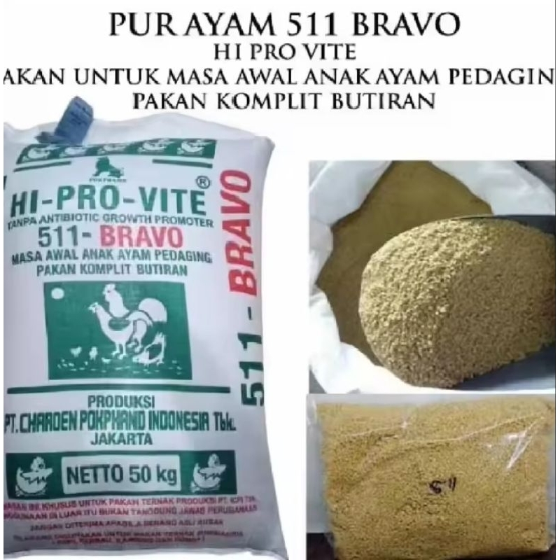 PUR 511 BRAVO 1kg VOER 511 B MAKANAN TERNAK AYAM Hi-Pro-Vite Charoen Pokphand