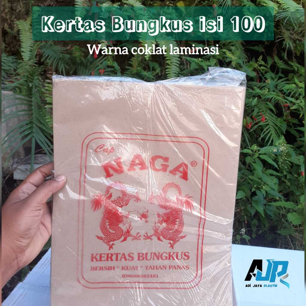 Kertas Nasi Coklat Isi 100lbr / Kertas Nasi Bungkus / Kertas Bungkus Coklat / Kertas Bungkus Cokelat