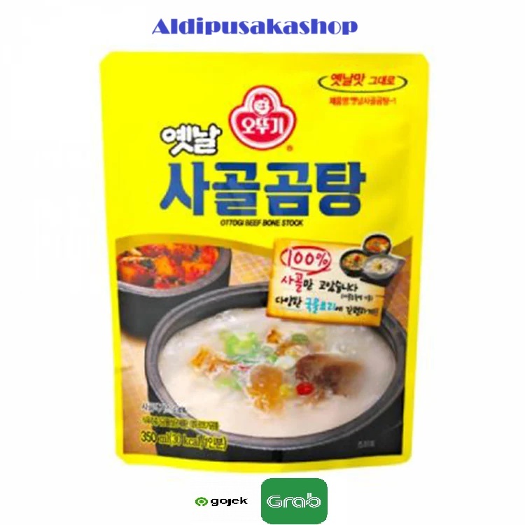 

Ottogi Sagolgomtang Beef Bone Stock 500ml - Sup Instant Tulang Sapi Made In Korea
