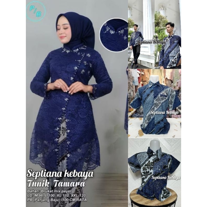 New sk - set kebaya amara couple  navy / baju batik couple  kebaya cm navy / kebaya modern  couple  