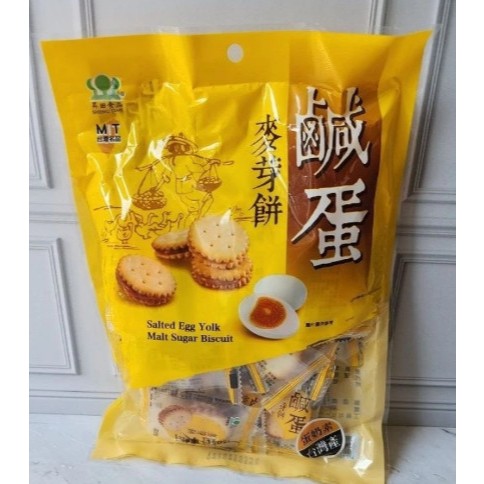 

READY STOCK SIAP KIRIM Salted egg yolk malt sugar biscuit
