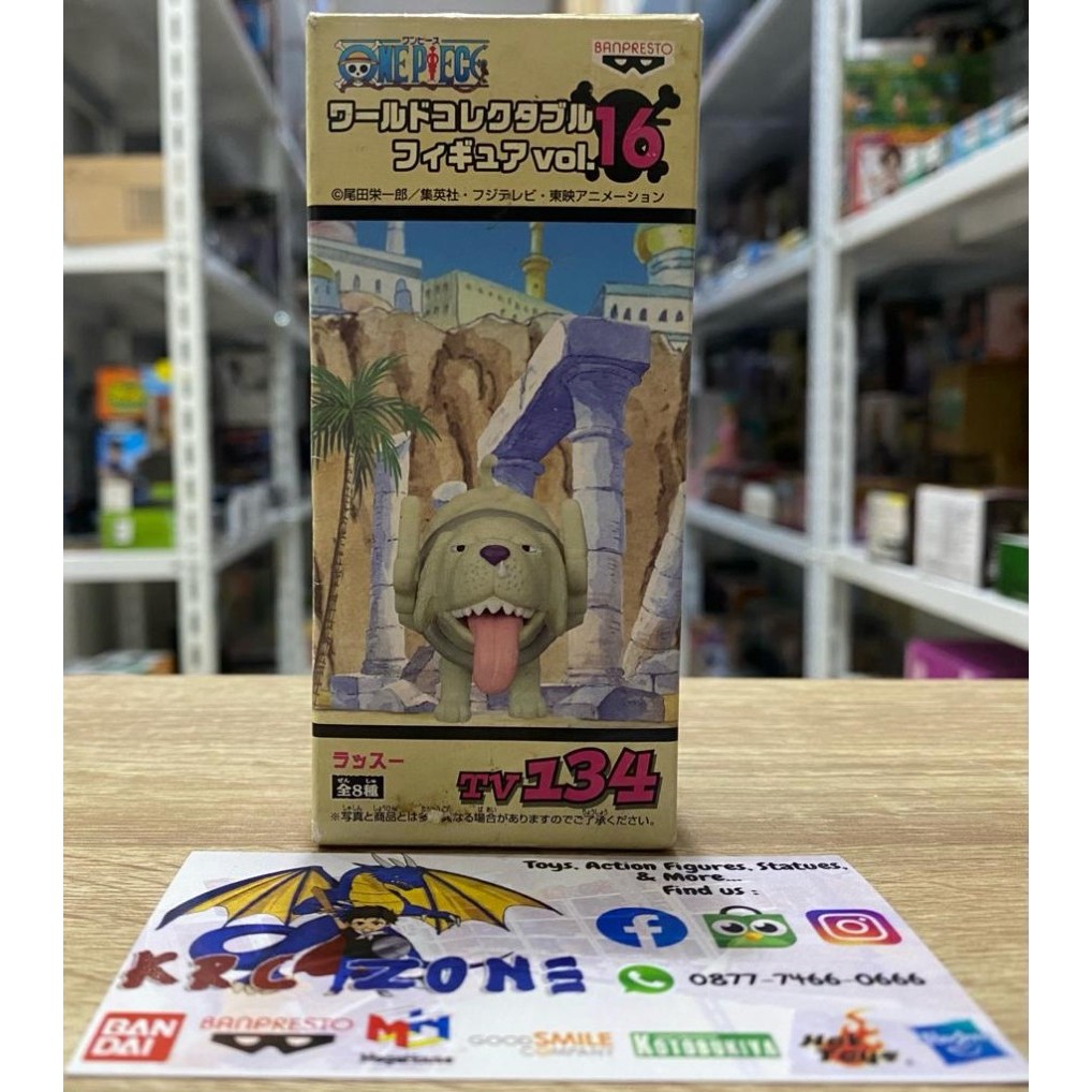 BANDAI BANPRESTO WCF ONE PIECE MR. 4 LASSOO ZOAN FIGURE NOT LUFFY