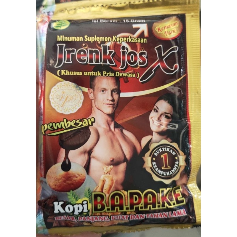 

Kopi Bapak e