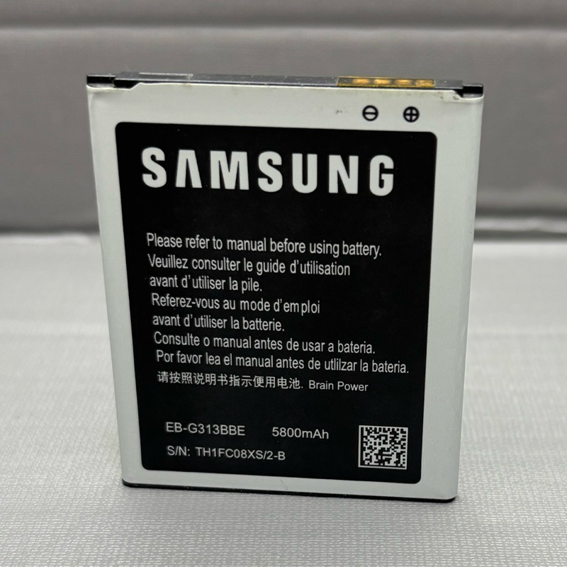 Batre Battery Baterai Samsung Galaxy V G313 Galaxy V Plus