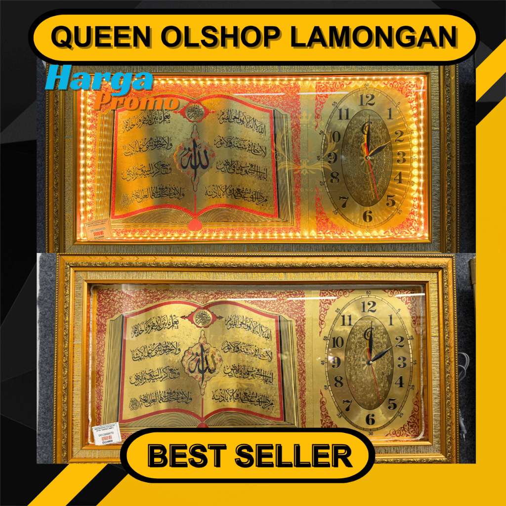 Kaligrafi Jam Dinding Ayat Kursi /Lukisan Islami Kabah Lampu Led