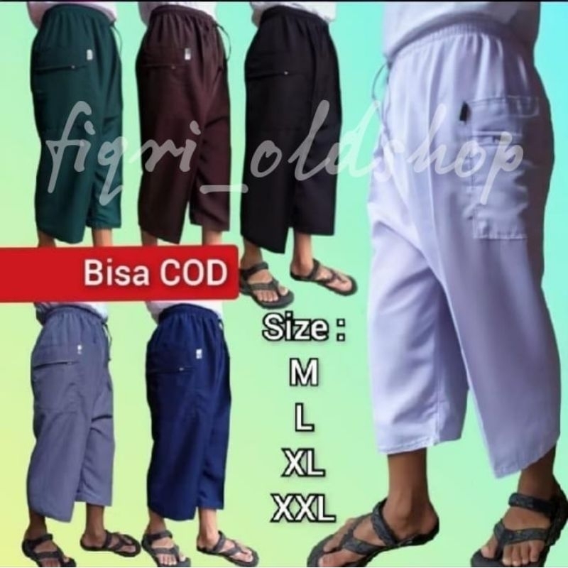 CELANA SIRWAL KOMPRANG DEWASA  BISA COD