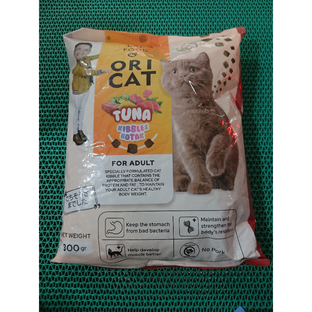 ORICAT DRY FOOD ADULT & KITTEN