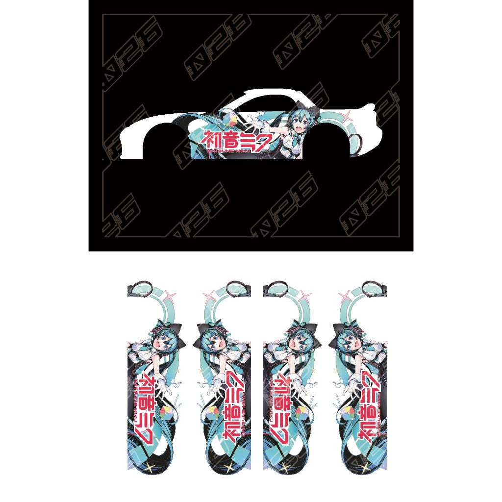[WHITE TONER] Universal Decal Hotwheels Itasha 2