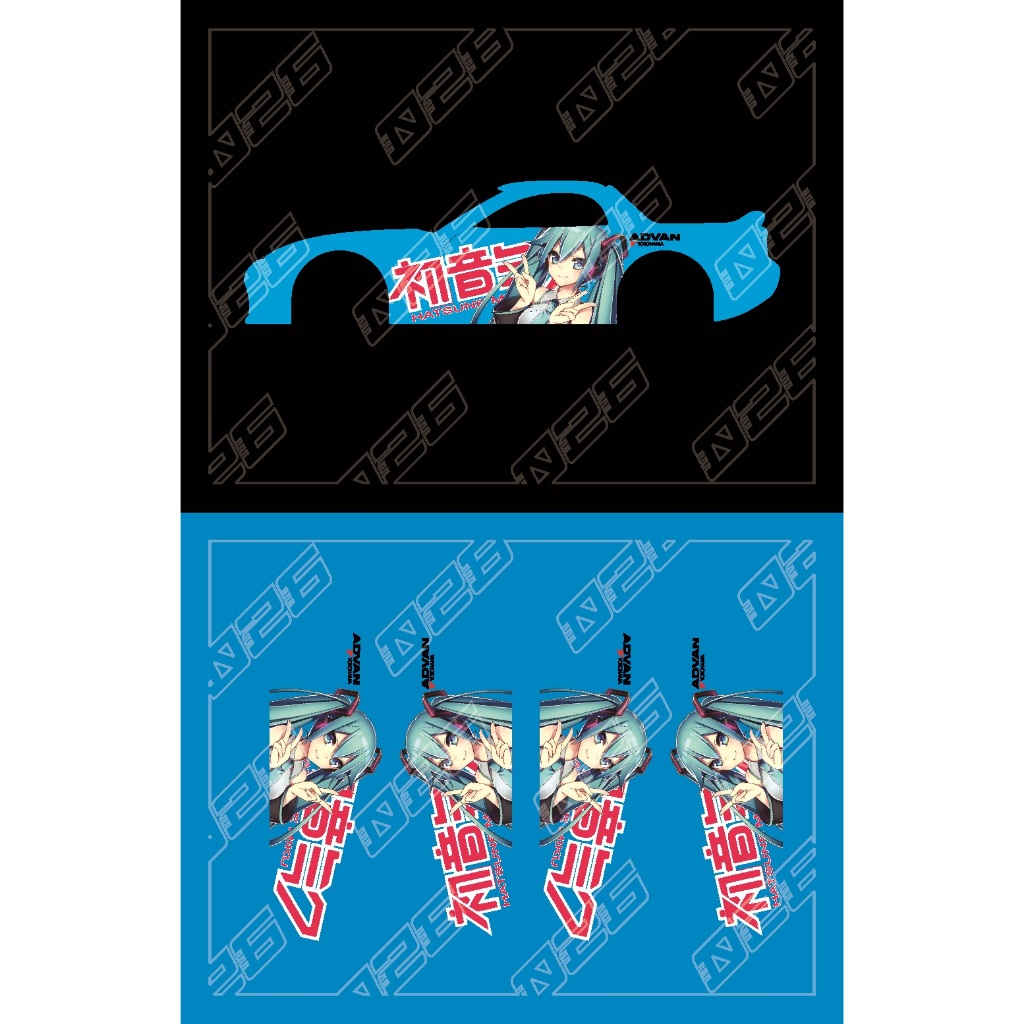 [WHITE TONER] Universal Decal Hotwheels Itasha 3