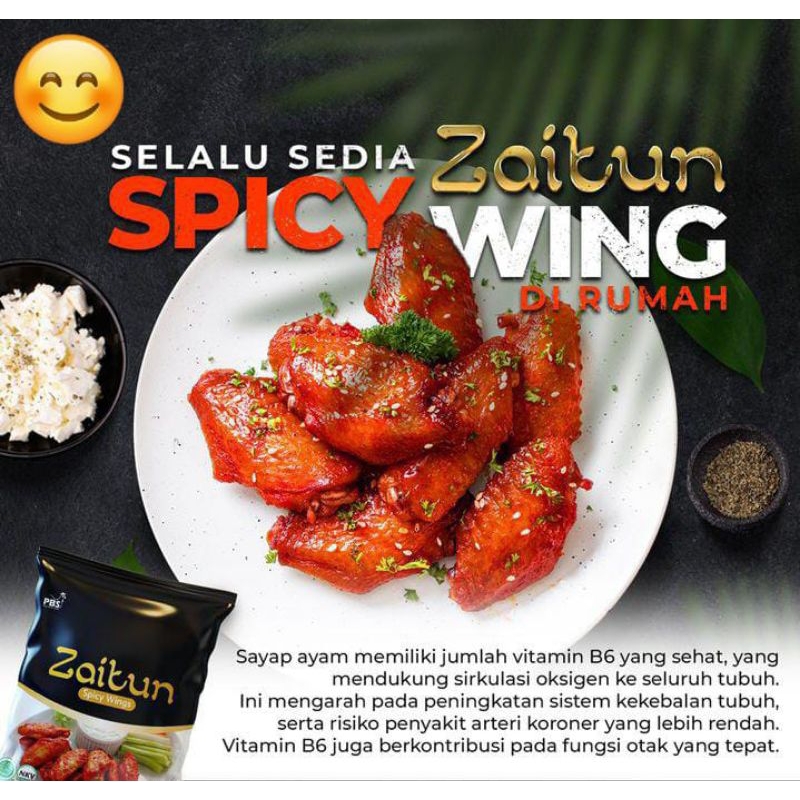 

Spicy Wing Zaitun 500 gr