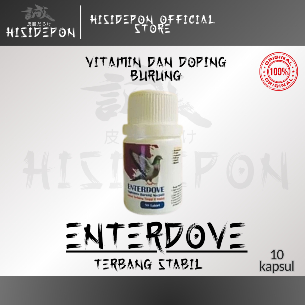 Hisidepon - ENTERDOVE - Jamu Merpati untuk TERBANG TINGGI & STABIL untuk Merpati Kolong Bebas dll
