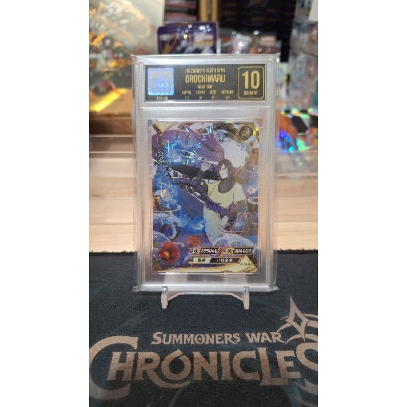 CR Orochimaru Grade 10 Naruto Kayou