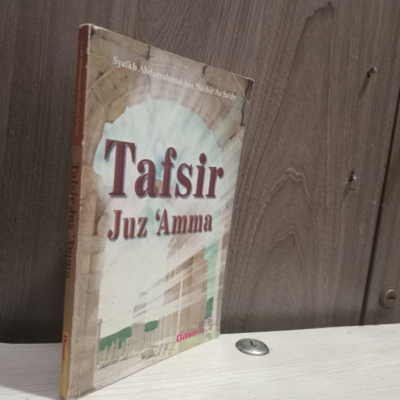buku tafsir juz amma