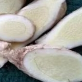 

...Temu putih/ kunyit putih 1000 gr asli .