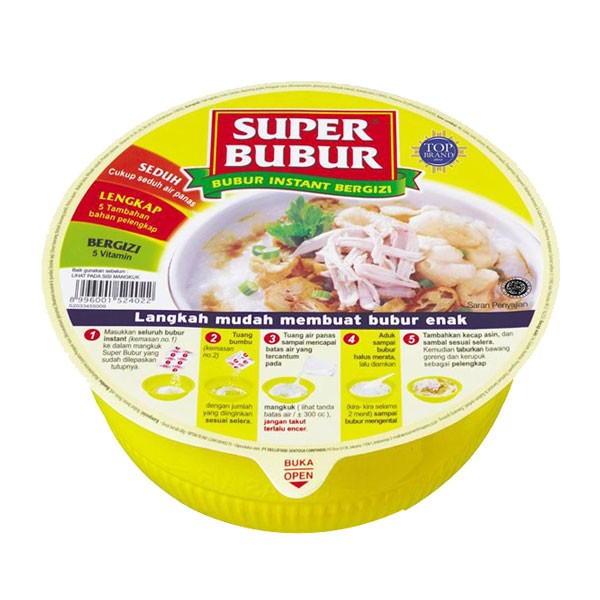 

SUPER BUBUR INSTANT BERGIZI AYAM CUP 64g