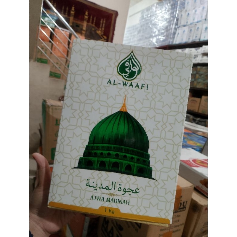 

Kurma Ajwa Alwafii premium ukuran 1kg