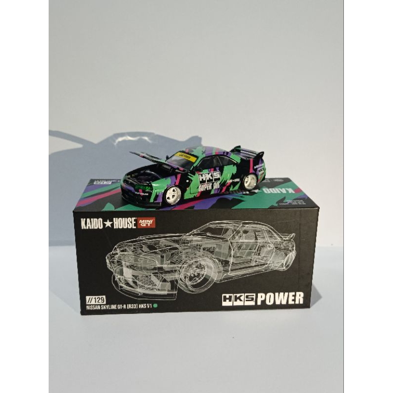 Kaido House Unsealed Mulus