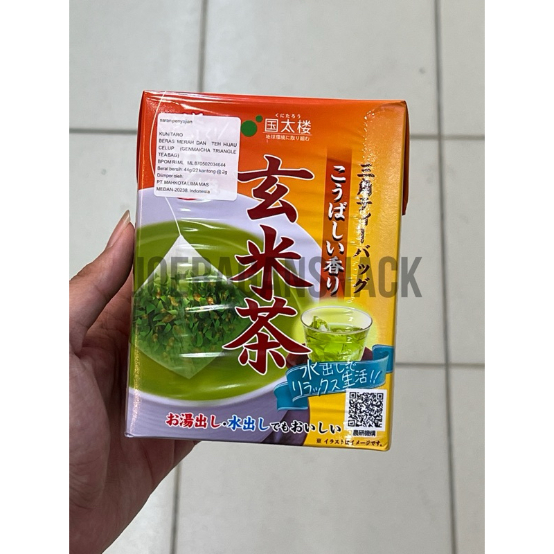 

READY TERMURAH Kunitaro Genmaicha ORI JAPAN Tringle Tea 44g/22bags
