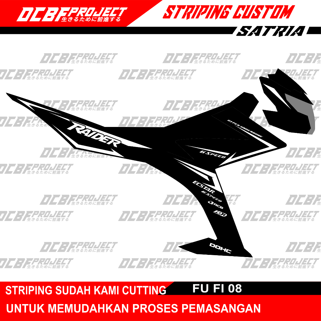 STRIPING SUZUKI SATRIA FU FI