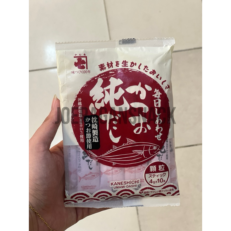 

READY TERMURAH Kaneshichi ORI JAPAN Katsuo Dashi Seasoning 40g/each