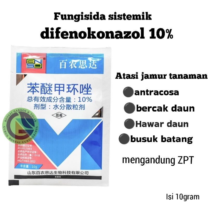 FUNGISIDA SISTEMIK difenokonazol 10% atasi hama jamur tanaman